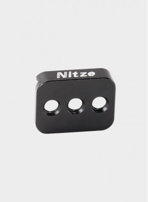 Nitze Cold Shoe - N50-T07